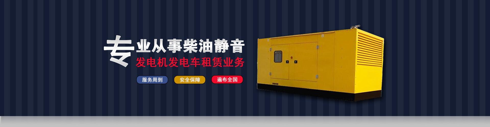 banner_1920x500_首頁(yè)_01_a